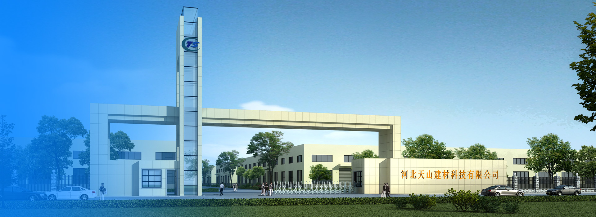 恒峰g22建材科技公司