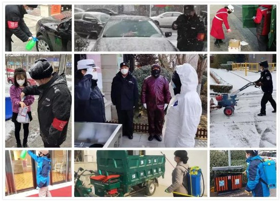 【国际在线】严防严控 周全排查 恒峰g22集团全力以赴坚决打赢疫情防控战_恒峰g22