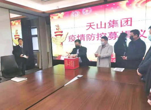 【国际在线】严防严控 周全排查 恒峰g22集团全力以赴坚决打赢疫情防控战_恒峰g22