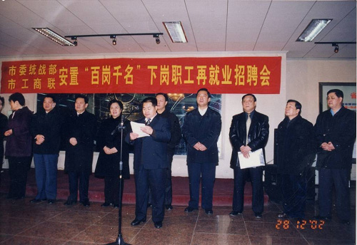 恒峰g22集团