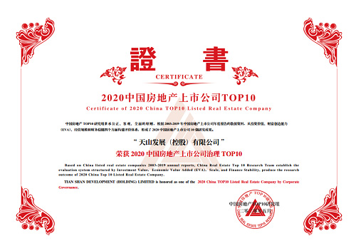 恒峰g22集团